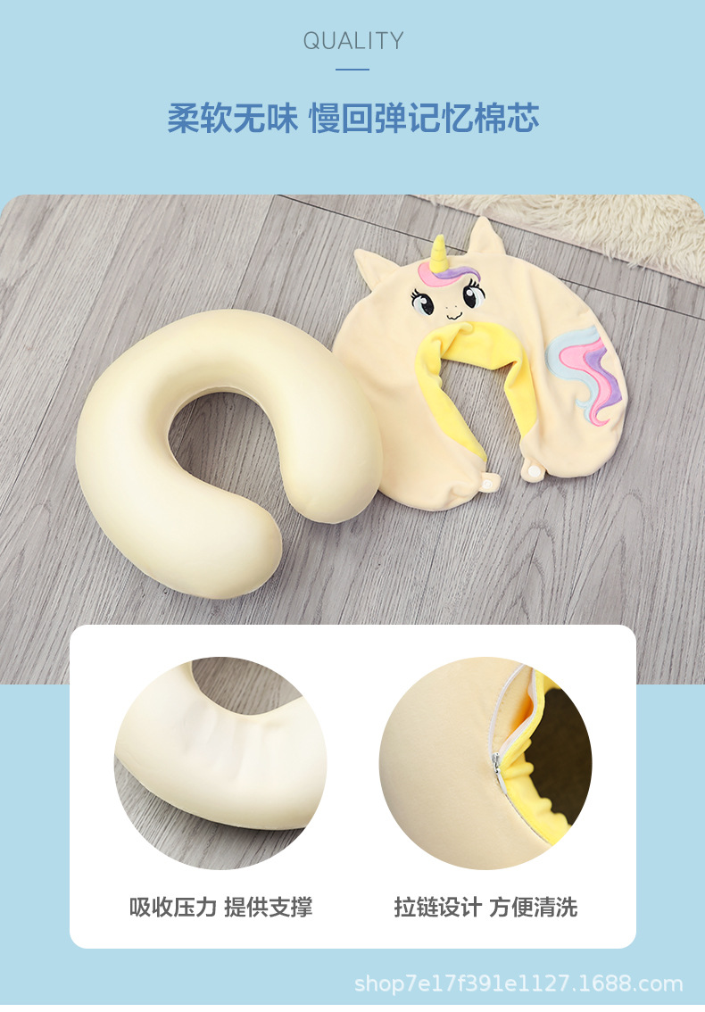 Cute Cartoon Memory Foam U-Shape Pillow Car Cervical Pillow Travel Neck U-Shape Pillow Nap Head Rest Back Cushion
