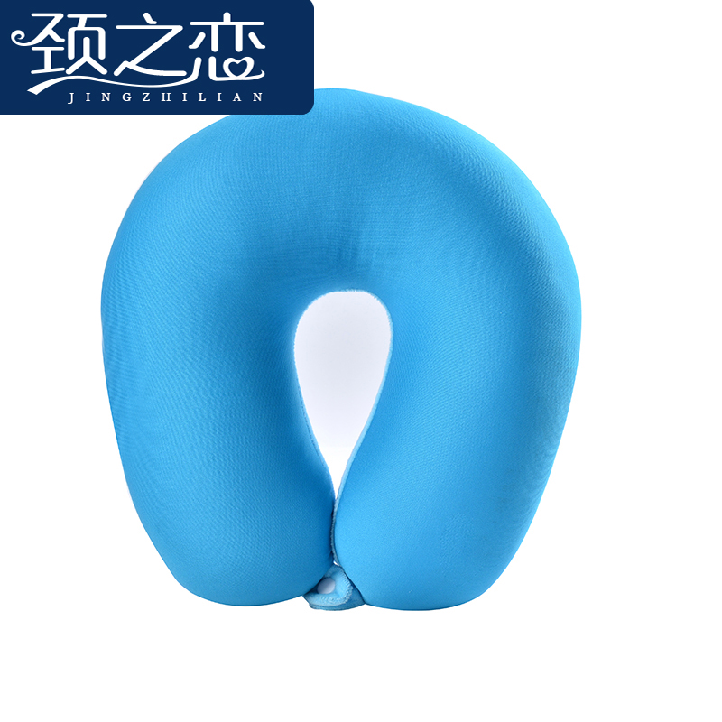 Monochromatic particle u - shaped pillow with buckle, pillow for cervical vertebra terms particle nap pillow