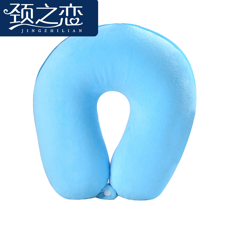 Monochromatic particle u - shaped pillow with buckle, pillow for cervical vertebra terms particle nap pillow