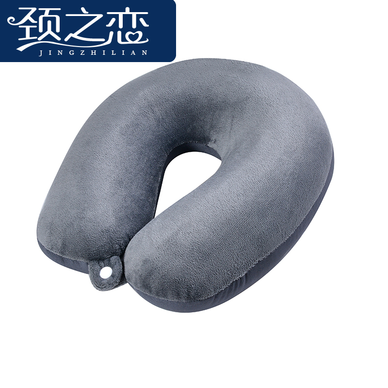 Monochromatic particle u - shaped pillow with buckle, pillow for cervical vertebra terms particle nap pillow