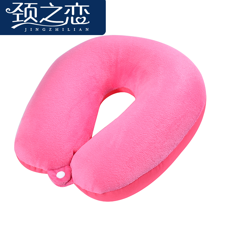 Monochromatic particle u - shaped pillow with buckle, pillow for cervical vertebra terms particle nap pillow