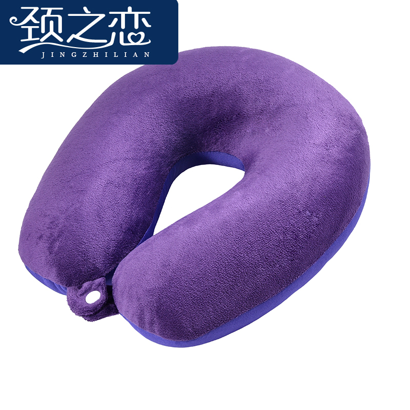 Monochromatic particle u - shaped pillow with buckle, pillow for cervical vertebra terms particle nap pillow
