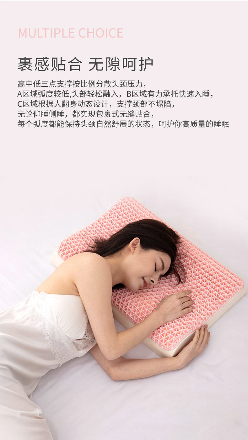 TPE Cool Dynamic Non-Pressure Pillow Latex Pectin Composite Pillow Core Memory Foam plus Pte Pectin Adult Pillow