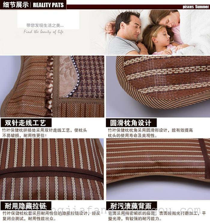 Long bamboo leaf health care pillow cool in summer and cool in the summer and ice silk mat pillow pillow 