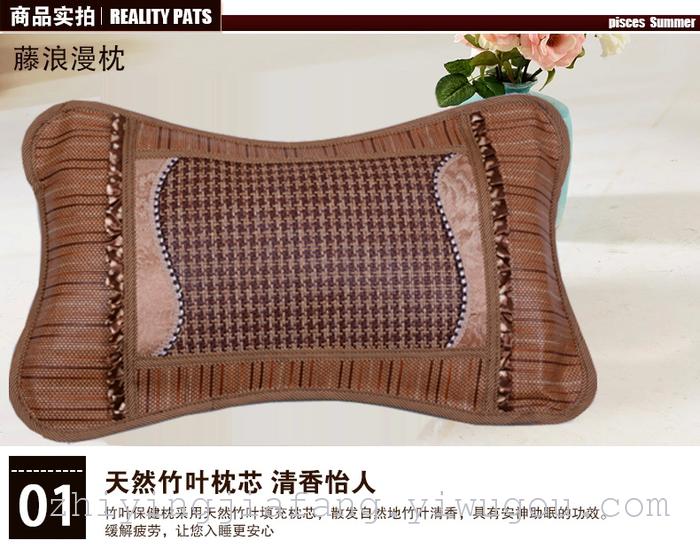 Long bamboo leaf health care pillow cool in summer and cool in the summer and ice silk mat pillow pillow 