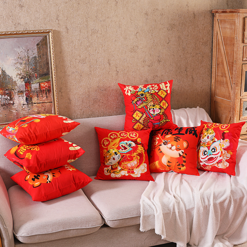 New Plush Tiger Year Pillow New Year Celebration Supplies Sofa Cushion Xi Character Pillow Chinese Wedding Home Pillow
