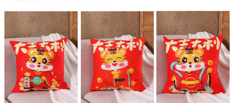New Plush Tiger Year Pillow New Year Celebration Supplies Sofa Cushion Xi Character Pillow Chinese Wedding Home Pillow