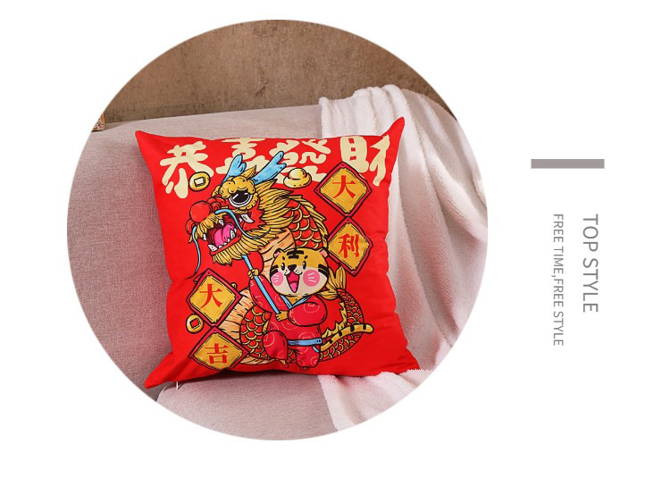 New Plush Tiger Year Pillow New Year Celebration Supplies Sofa Cushion Xi Character Pillow Chinese Wedding Home Pillow