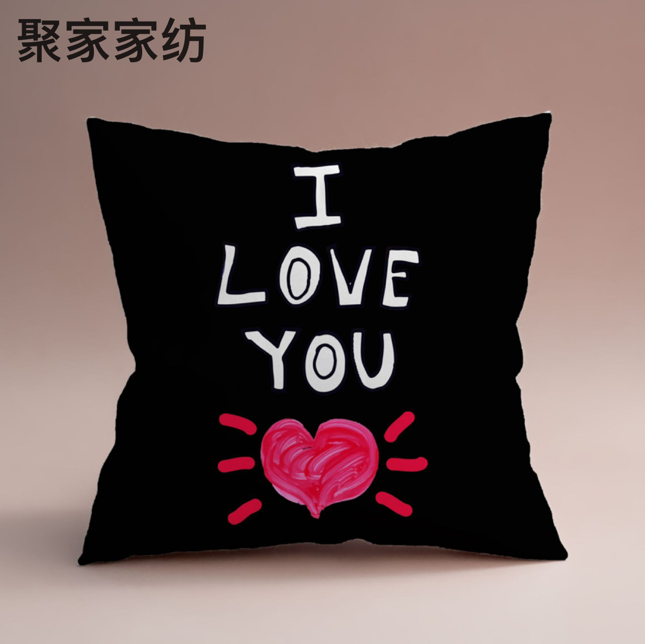 Cross-Border New Arrival Black Background Valentine&#039;s Day Netherlands Velvet Digital Printing Pillow (Excluding Pillow Core) Pillow Cushion Cover H