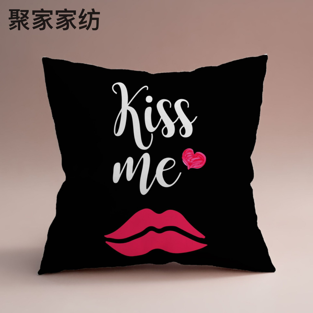 Cross-Border New Arrival Black Background Valentine&#039;s Day Netherlands Velvet Digital Printing Pillow (Excluding Pillow Core) Pillow Cushion Cover H