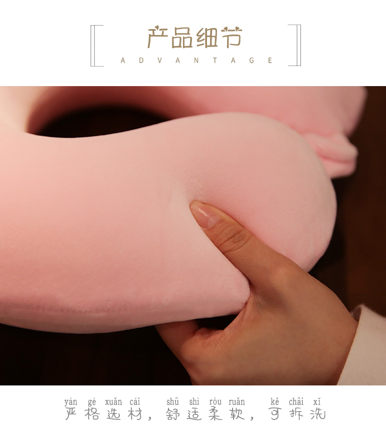 Memory Foam U-Shaped Neck Pillow Neck Protection Car Cartoon Cute Travel Portable U-Shaped Pillow Cervical Pillow Female