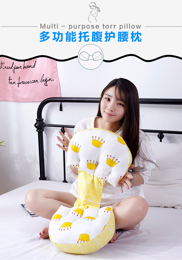 New product: multifunctional abdomen protection lumbar pillow for pregnant women multifunctional bone protection lumbar pillow for pregnant women nursing pillow