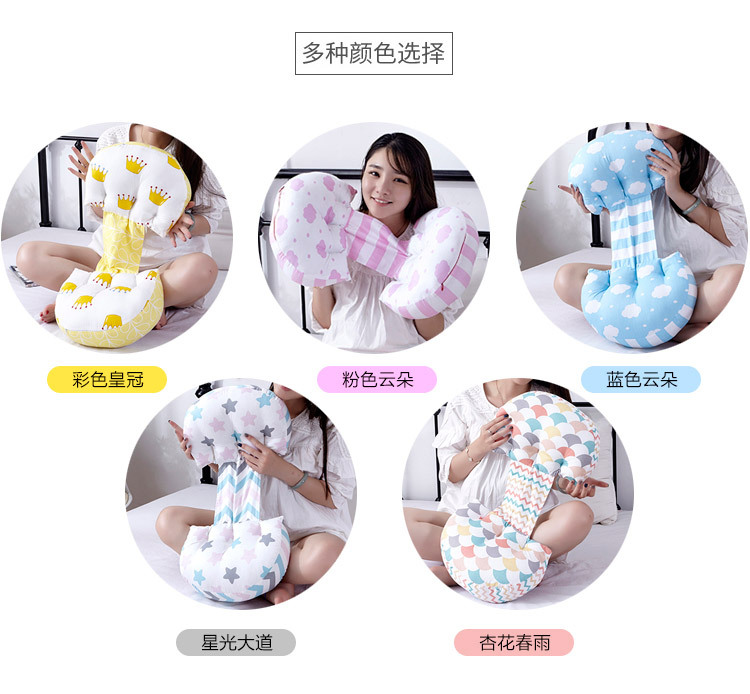 New product: multifunctional abdomen protection lumbar pillow for pregnant women multifunctional bone protection lumbar pillow for pregnant women nursing pillow