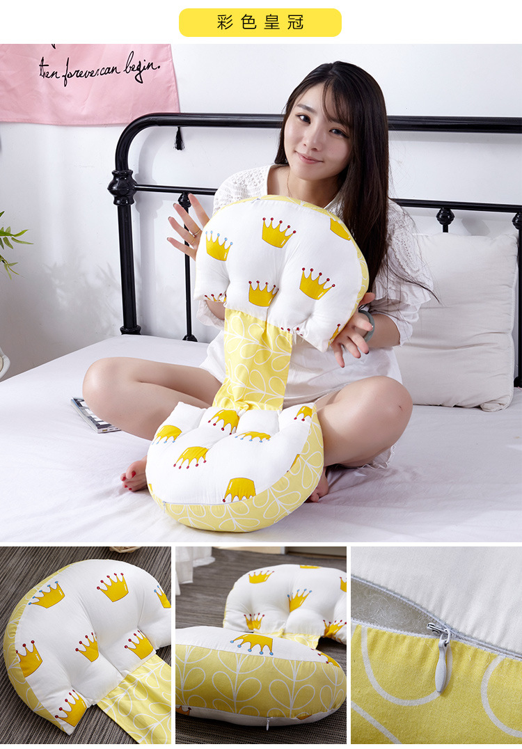 New product: multifunctional abdomen protection lumbar pillow for pregnant women multifunctional bone protection lumbar pillow for pregnant women nursing pillow