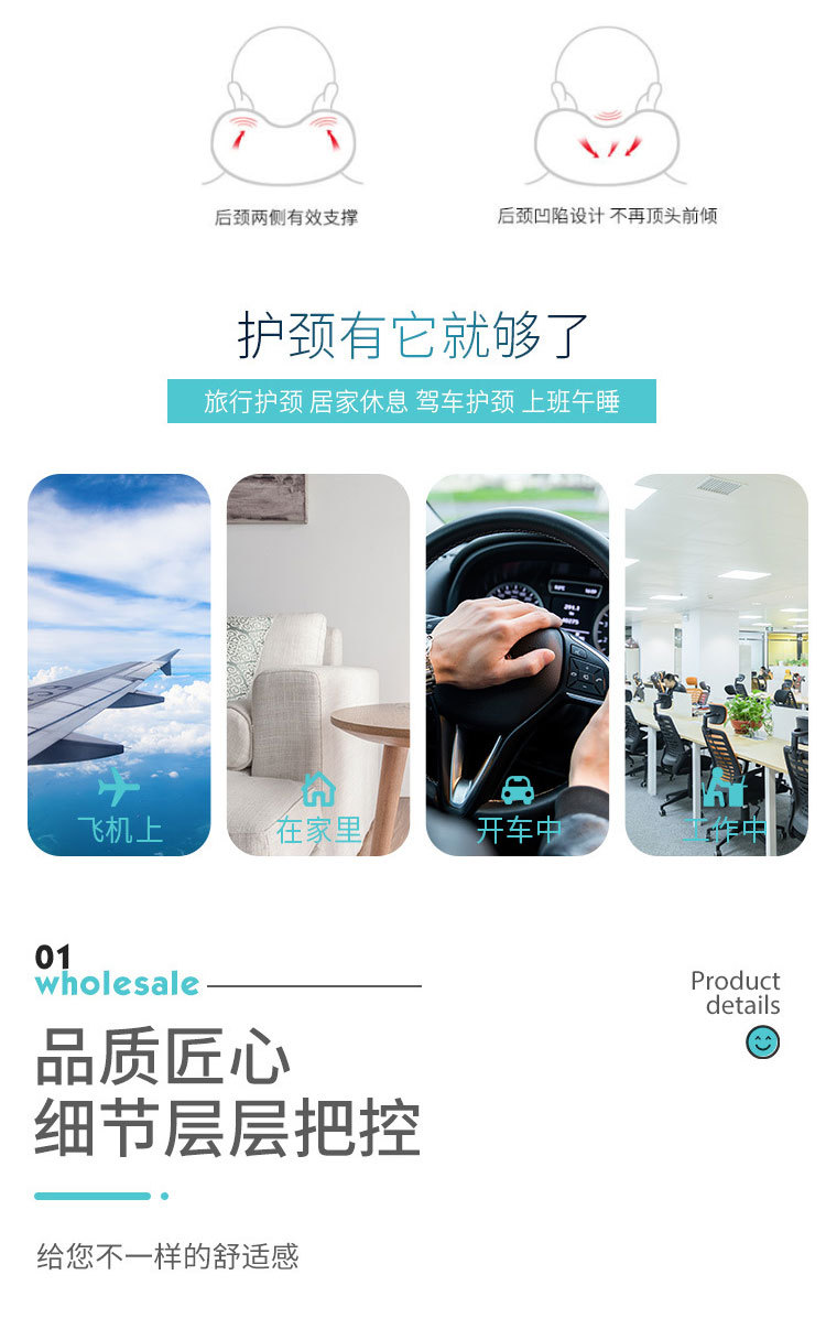 Factory Direct Sales One Product Dropshipping Can Be Customized Logo Adult Travel Neck Pillow Office Gadgets Afternoon Nap Pillow U Pillow