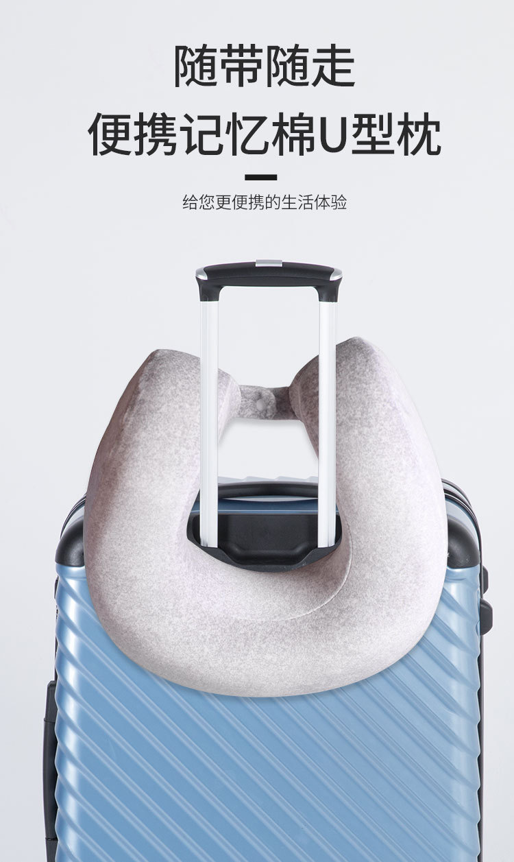 Yl164 One Piece Dropshipping Customizable Logo Adult Travel Neck Pillow Office Artifact Afternoon Nap Pillow U-Shape Pillow