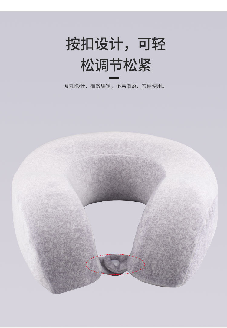 Yl164 One Piece Dropshipping Customizable Logo Adult Travel Neck Pillow Office Artifact Afternoon Nap Pillow U-Shape Pillow