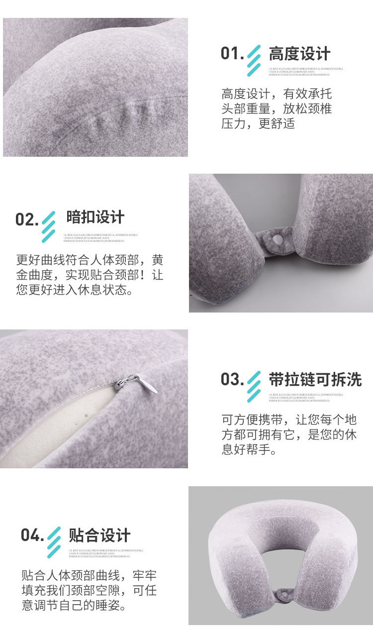 Yl164 One Piece Dropshipping Customizable Logo Adult Travel Neck Pillow Office Artifact Afternoon Nap Pillow U-Shape Pillow