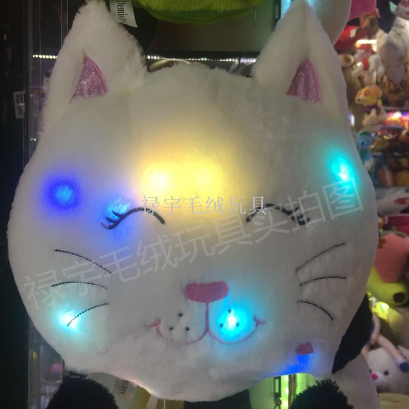 Colorful LED light pillow plush toy pillow Kitty panda frog head pillow new will light up