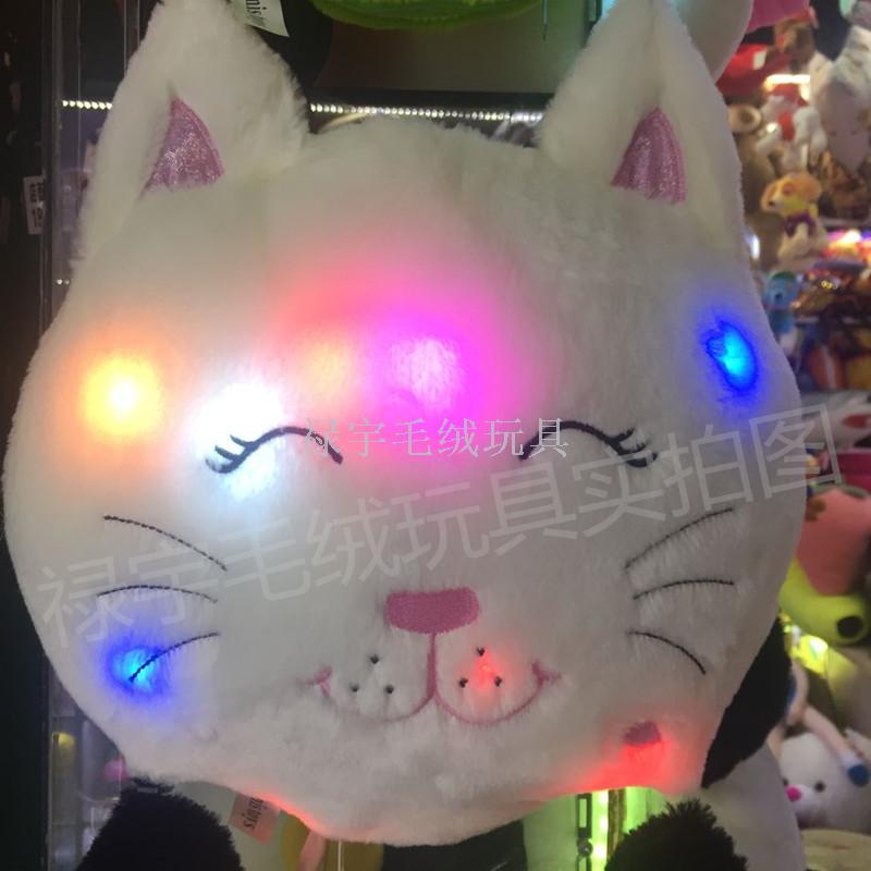 Colorful LED light pillow plush toy pillow Kitty panda frog head pillow new will light up