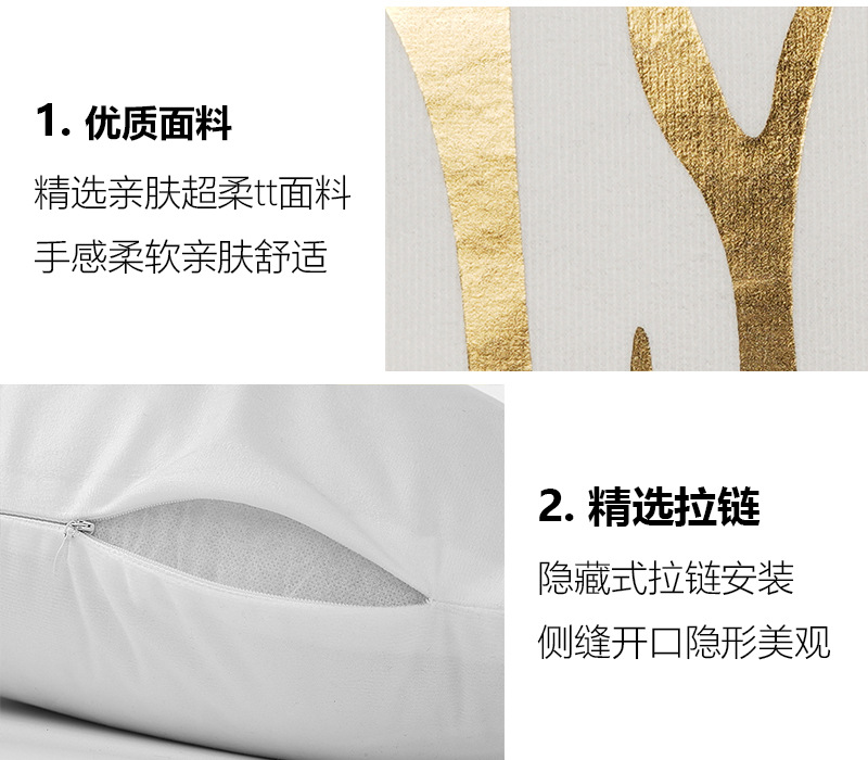 Christmas Elk hot gold pillow case texture pillow cushion living room sofa office cushion black and white ink leaf pillow