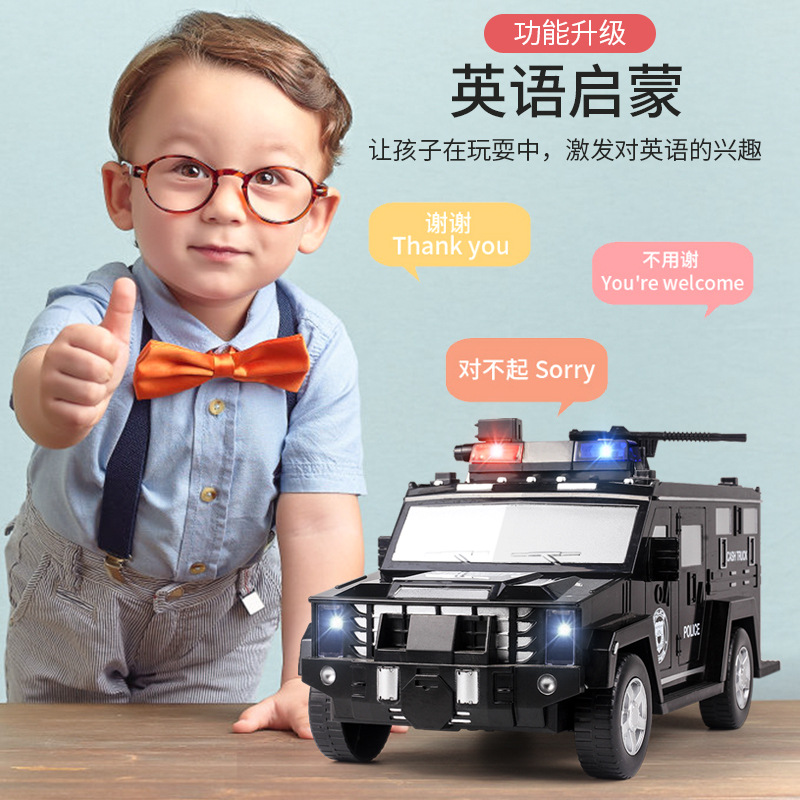 Bank Note Transport Car Automatic Roll Money Fingerprint Password Coin Bank Children Boy Toy Car Creative Piggy Bank