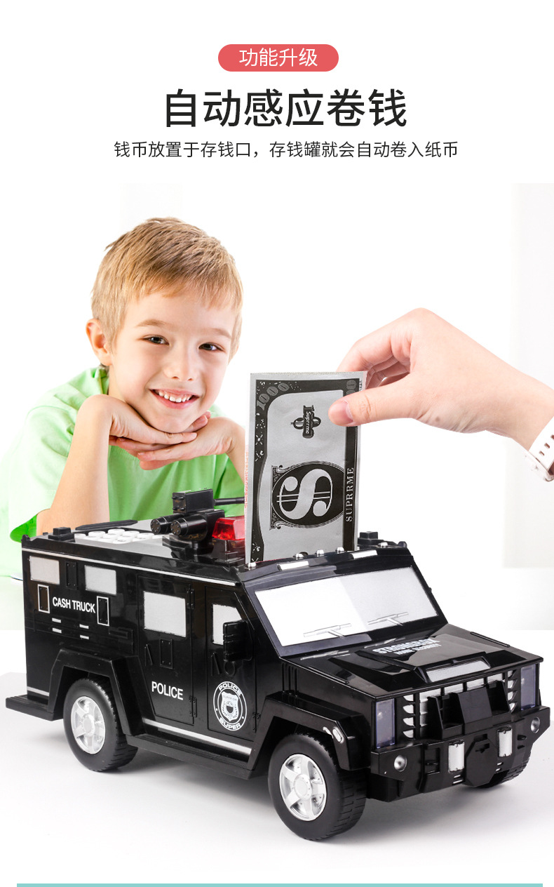 Bank Note Transport Car Automatic Roll Money Fingerprint Password Coin Bank Children Boy Toy Car Creative Piggy Bank Bank Note Transport Car Automatic Roll Money Fingerprint Password Coin Bank Children Boy Toy Car Creative Piggy Bank