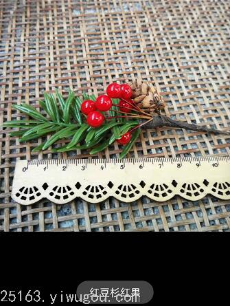 Pine Pine Tree Christmas Decoration Fortune Fruit Hollyberry Mori Style DIY Handmade Artificial Flower Berry Hawthorn
