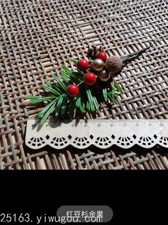 Pine Pine Tree Christmas Decoration Fortune Fruit Hollyberry Mori Style DIY Handmade Artificial Flower Berry Hawthorn