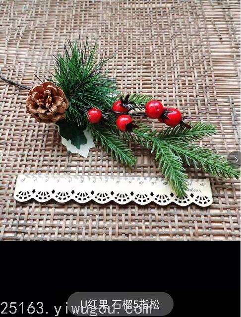 Pine Pine Tree Christmas Decoration Fortune Fruit Hollyberry Mori Style DIY Handmade Artificial Flower Berry Hawthorn