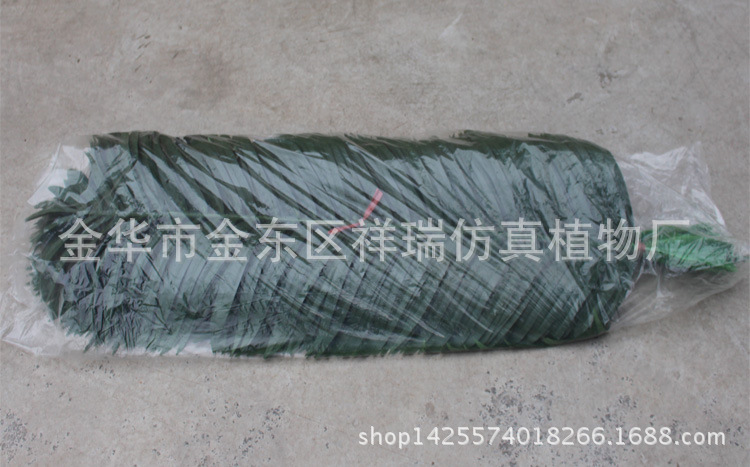 Artificial Coconut Tree Palm Leaf Tropical Green Botanical Garden Engineering Museum Coconut Leaf Fake Kwai Tree Leaf Scattered Leaves
