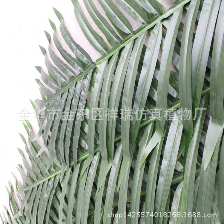 Artificial Coconut Tree Palm Leaf Tropical Green Botanical Garden Engineering Museum Coconut Leaf Fake Kwai Tree Leaf Scattered Leaves