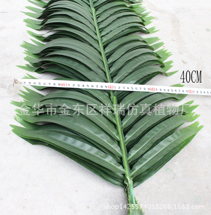 Artificial Coconut Tree Palm Leaf Tropical Green Botanical Garden Engineering Museum Coconut Leaf Fake Kwai Tree Leaf Scattered Leaves