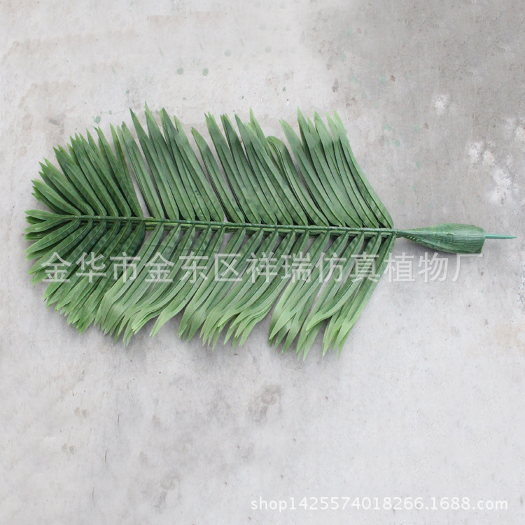 Artificial Coconut Tree Palm Leaf Tropical Green Botanical Garden Engineering Museum Coconut Leaf Fake Kwai Tree Leaf Scattered Leaves