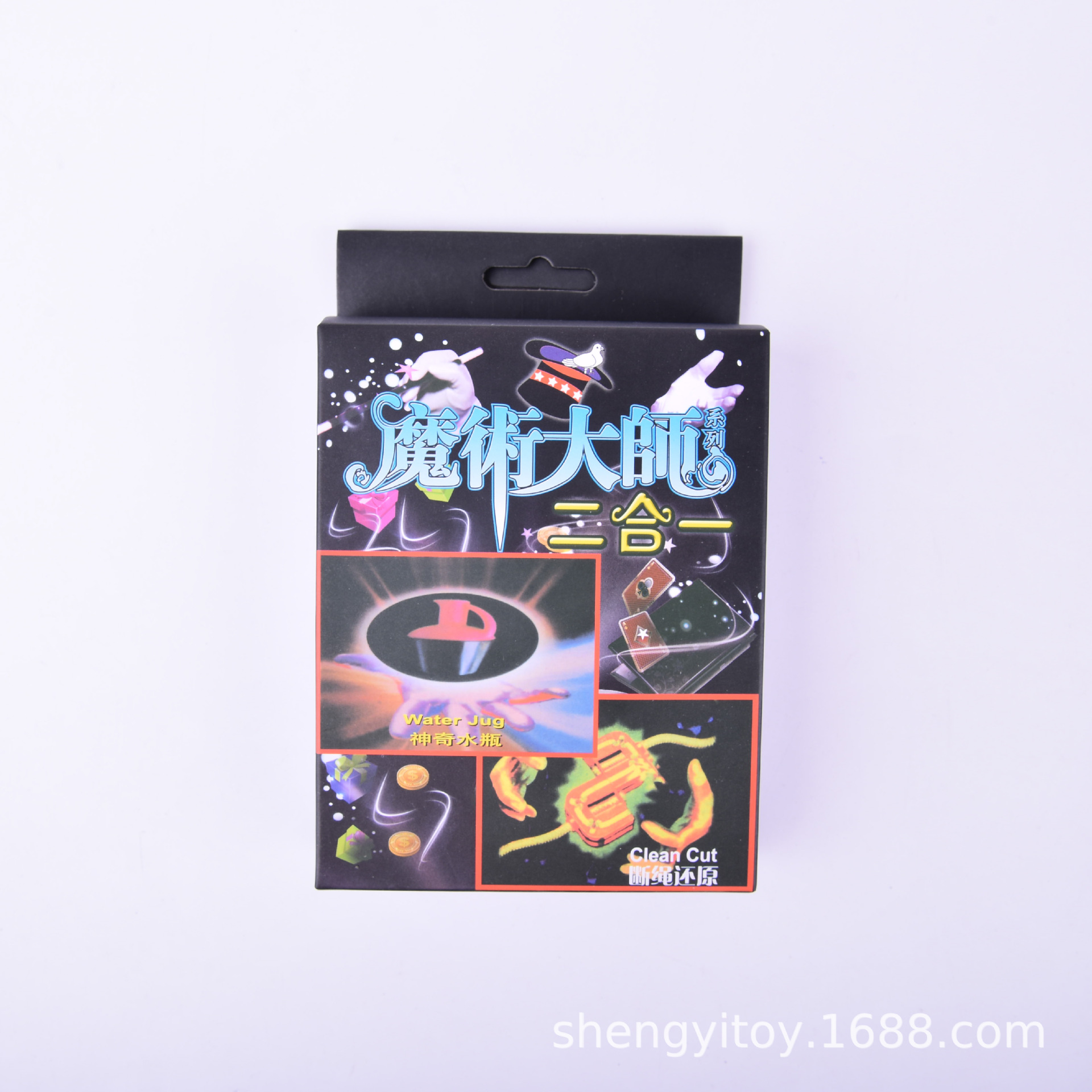 Magic Gift Box 2-in-1 Package Close-up Magic Toy Magic Cup Broken Rope Restore Big Change Money Props