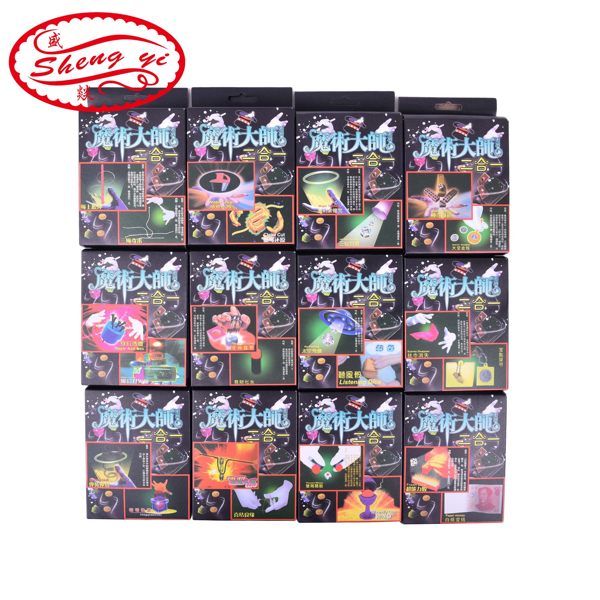 Magic Gift Box 2-in-1 Package Close-up Magic Toy Magic Cup Broken Rope Restore Big Change Money Props Magic Gift Box 2-in-1 Package Close-up Magic Toy Magic Cup Broken Rope Restore Big Change Money Props