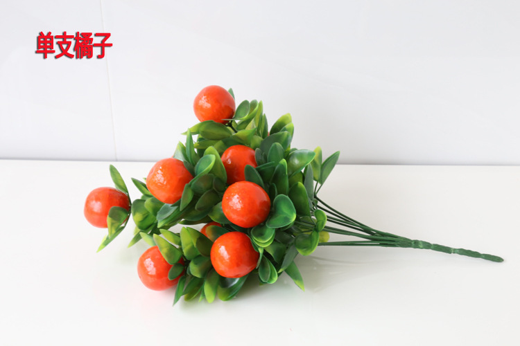 Artificial flower set fake peach indoor flowers bonsai furnishing parts living room decoration plastic fake fruit tree flowers potted plants Artificial flower set fake peach indoor flowers bonsai furnishing parts living room decoration plastic fake fruit tree flowers potted plants