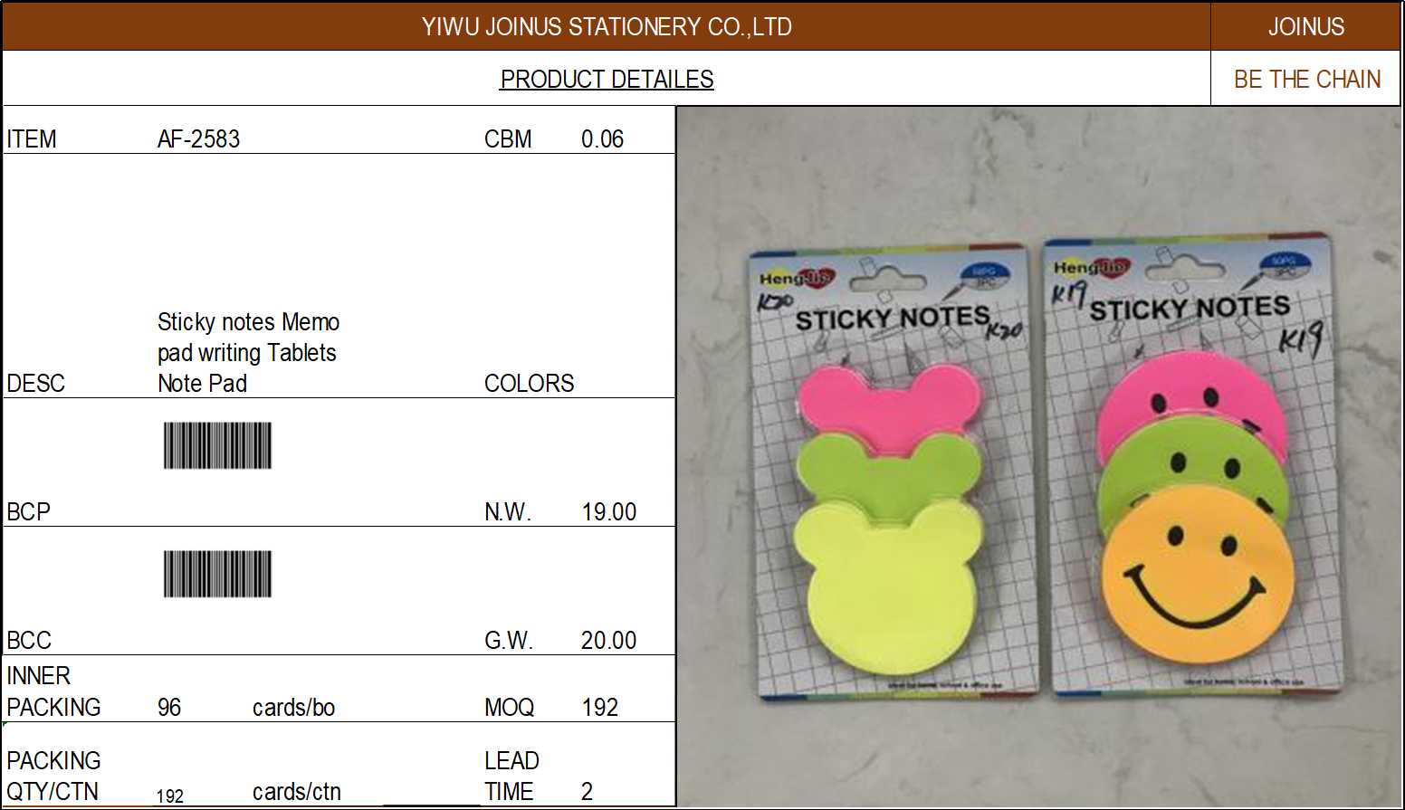 Sticky notes Memo pad writing Tablets Note Pad AF-2583 Sticky notes Memo pad writing Tablets Note Pad AF-2583