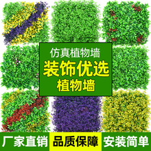 Imitative Tree Plants Green Plants Potted Plant Living Room Interior Large Artificial Bonsai Floor Ornaments Fake Trees Simulation Ravenala