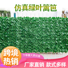 Imitative Tree Plants Green Plants Potted Indoor Living Room Large Artificial Bonsai Floor Ornaments Bird of Paradise Simulation Ravenala