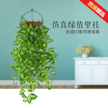 Imitative Tree Plants Green Plants Potted Indoor Living Room Large Artificial Bonsai Floor Ornaments Bird of Paradise Simulation Ravenala