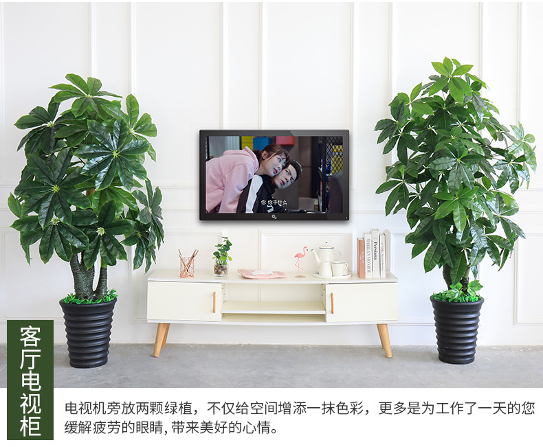 Imitative Tree Plants Green Plants Potted Indoor Living Room Large Artificial Bonsai Floor Ornaments Bird of Paradise Simulation Ravenala