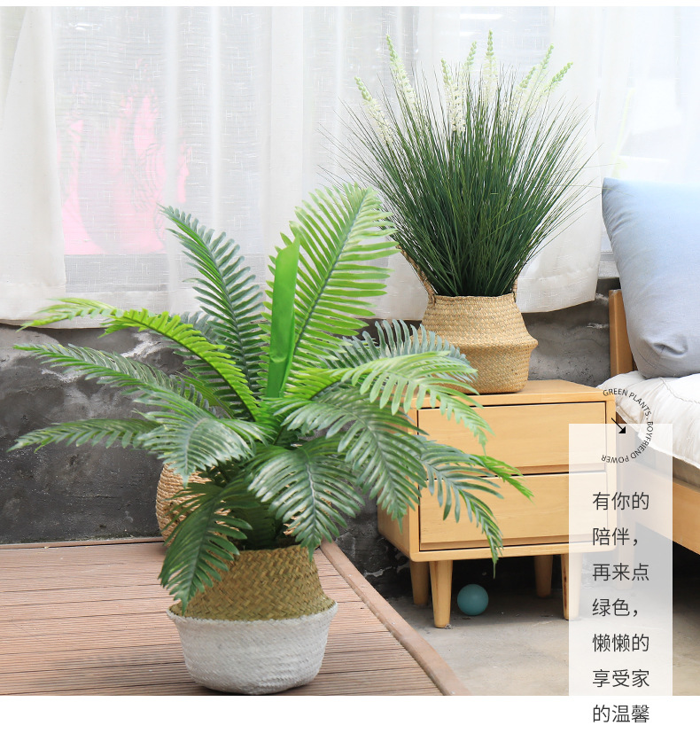 Imitative Tree Plants Green Plants Potted Indoor Living Room Large Artificial Bonsai Floor Ornaments Bird of Paradise Simulation Ravenala