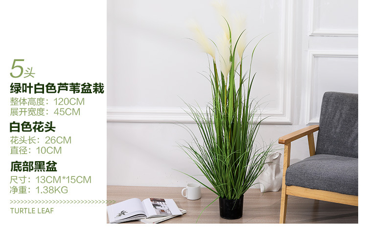 Imitative Tree Plants Green Plants Potted Indoor Living Room Large Artificial Bonsai Floor Ornaments Bird of Paradise Simulation Ravenala