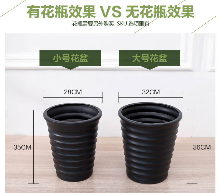 Imitative Tree Plants Green Plants Potted Indoor Living Room Large Artificial Bonsai Floor Ornaments Bird of Paradise Simulation Ravenala