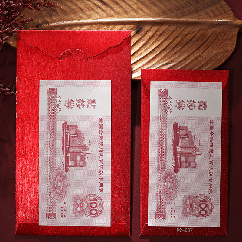 Hongxin 2021 New Wedding Chinese Character Xi Red Envelope Vintage Tassel Frosted Creative Red Pocket for Lucky Money Modified Thousand Yuan Li Shifeng