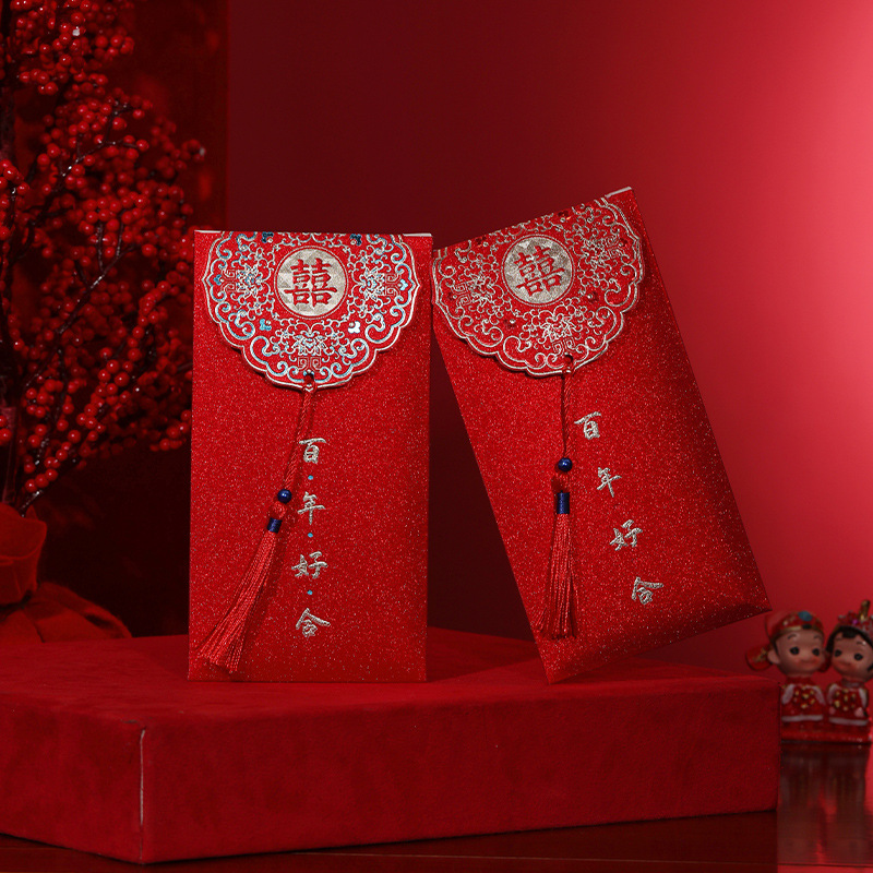 Hongxin 2021 New Wedding Chinese Character Xi Red Envelope Vintage Tassel Frosted Creative Red Pocket for Lucky Money Modified Thousand Yuan Li Shifeng
