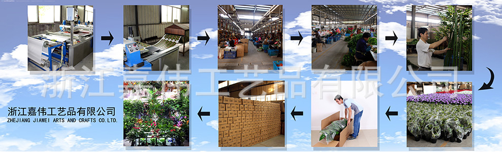 Artificial plant facai tree facai leaves fake tree project landscape indoor office decoration factory wholesale direct sale