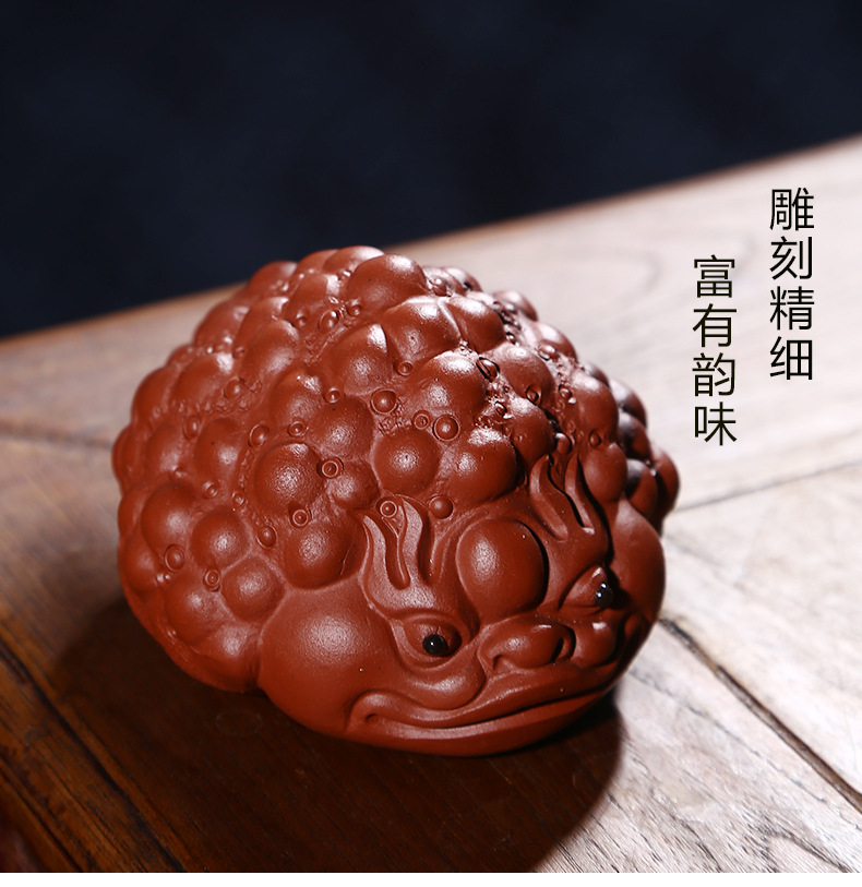 Tea Ornaments May Wealth Come Generously to You Money Drawing ThreeLegged Golden Toad Shipping Tea Ornaments Delivery Tea Ornaments May Wealth Come Generously to You Money Drawing ThreeLegged Golden Toad Shipping Tea Ornaments Delivery