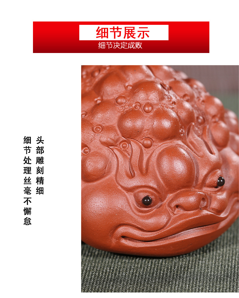 Tea Ornaments May Wealth Come Generously to You Money Drawing ThreeLegged Golden Toad Shipping Tea Ornaments Delivery Tea Ornaments May Wealth Come Generously to You Money Drawing ThreeLegged Golden Toad Shipping Tea Ornaments Delivery